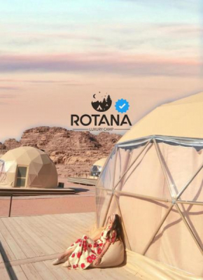 Rotana luxury camp
